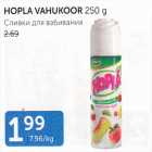HOPLA VAHUKOOR 250 G