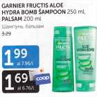 GARNIER FRUCTIS ALOE HYDRA BOMB ŠAMPOON 250 ml, PALSAM 200 ml
