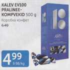 KALEV EV100 PRALINEEKOMPVEKID 500 G