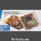RAKVERE KLASSIKALINE KAMARAGA AHJUPRAAD, kg