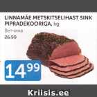 LINNAMÄE METSKITSELIHAST SINK PIPRADEKOORIGA, kg