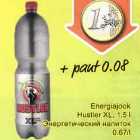 Allahindlus - Energia jook Hustler XL, 1,5 l