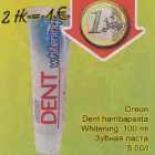 Allahindlus - Oreon Dent hambapasta Whitening, 100 ml