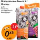 Магазин:Maxima,Скидка:Нектар
