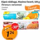 Allahindlus - Küpsis täidisega, Maxima Favorit, 500 g