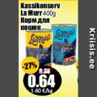 Магазин:Grossi,Скидка:Корм для
кошек