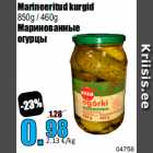 Marineeritud kurgid

