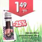 Rakvere Mõisa poolsuitsuvorst, 360 g