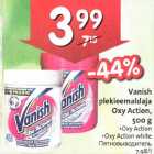 Vanish plekieemaldaja Оху Action, 500 g .Оху Action, .Оху Action white