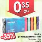 Marine puhastussvammid,10 tk