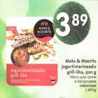 Maks & Moorits jogurtimarinaadis gril1-liha,500 g