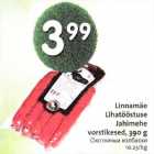 Linnаmäе Lihаtööstusе Jahimehe vorstikesed, 390 g