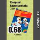 Магазин:Grossi,Скидка:Наклейки
23 шт
