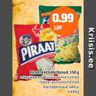 Картофельные чипсы