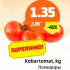 Kobartomat, kg