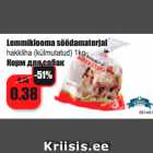 Allahindlus - Lemmiklooma süüdamaterjal 