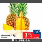 Allahindlus - Ananass, 1 kg