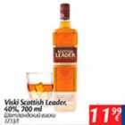 Viski Scottish Leader