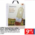 KPN Saksamaa valge kuiv vein Maybach, 3 l