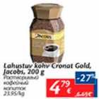 Allahindlus - Lahustuv kohv Cronat Gold Jacobs, 200 g