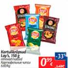 Kartulikrõpsud Lay´s, 150 g