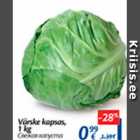 Värske kapsas 1 kg