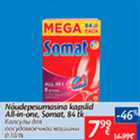 Allahindlus - Nõudepesumasina kapslid All-in-one, Somat, 84 tk