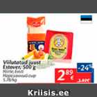 Viilutatud juust Estover, 500 g