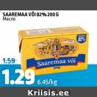 SAAREMAA VÕI 82%, 200 G