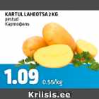 KARTULI HANEOTSA 2 KG
