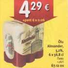 Õlu Alexander
