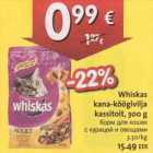 Магазин:Hüper Rimi, Rimi,Скидка:Корм для кошек с курицей и овощами