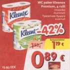 Allahindlus - WC paber Kleenex Premium