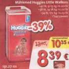 Mähkmed - Mähkmed Huggies Little Walkers