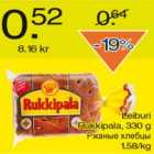 Leiburi Rukkipala