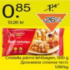 Cristella pärmi-lehttaigen