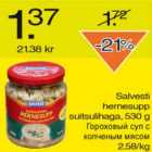 Магазин:Säästumarket,Скидка:Гороховый суп с копчёным мясом