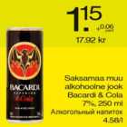 Allahindlus - Saksamaa muu alkohoolne jook Bacardi & Cola