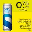Магазин:Säästumarket,Скидка:Светлое пиво