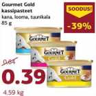 Allahindlus - Gourmet Gold
kassipasteet
kana, looma, tuunikala
85 g