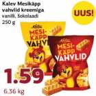 Магазин:Comarket,Скидка:Вафли с кремом