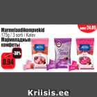 Магазин:Grossi,Скидка:Мармеладные
конфеты
