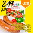 Nõo Ampsiku grillvorstid, lambasooles, 460 g
