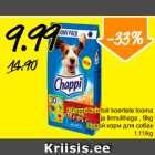 Chappi kuivtoit koertele looma ja linnulihaga