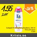 Магазин:Säästumarket,Скидка:Гель для душа