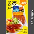 Saare grillvorst, 800 g
