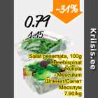 Salat pesemata, 100 g