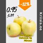 Õun Golden Delicious, kg