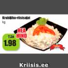 Магазин:Grossi,Скидка:Салат с рисом и крабовым мясом 