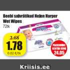 Beebi salvrätikud Helen Harper Wet Wipes 72 tk